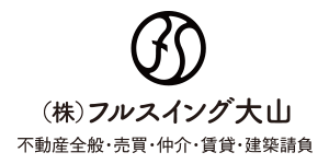 株式会社フルスイング大山