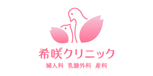 医療法人志紀会 希咲クリニック